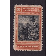 ARGENTINA 1899 GJ 236 ESTAMPILLA NUEVA CON GOMA U$ 50